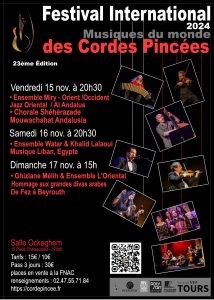 Festival International des Cordes Pincées  # Tours @ Salle Jean de Ockeghem | Tours | Centre-Val de Loire | France